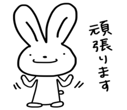 Rabbit and me part.3 sticker #14122603