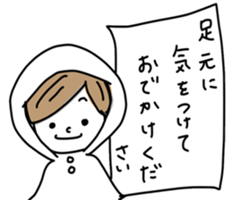 Rabbit and me part.3 sticker #14122604