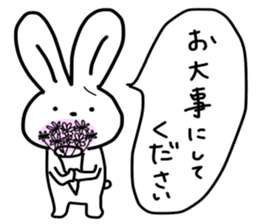 Rabbit and me part.3 sticker #14122605