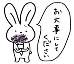 Rabbit and me part.3 sticker #14122605