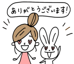 Rabbit and me part.3 sticker #14122606