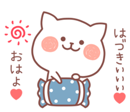 HADUKI STICKER sticker #14122870