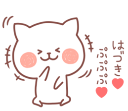 HADUKI STICKER sticker #14122883