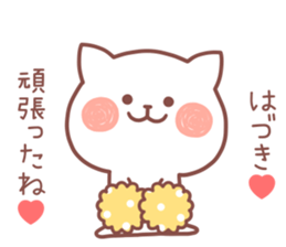 HADUKI STICKER sticker #14122891