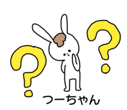 Name sticker Tsu-chan can be used sticker #14123016