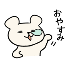 Cute dialect of Japan2 sticker #14123031