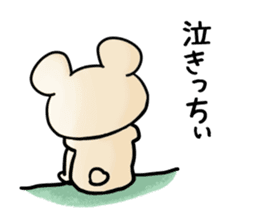 Cute dialect of Japan2 sticker #14123049