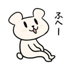 Cute dialect of Japan2 sticker #14123051