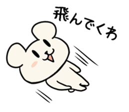 Cute dialect of Japan2 sticker #14123061