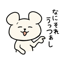 Cute dialect of Japan2 sticker #14123064