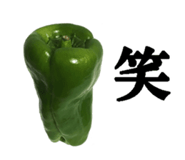 Green pepper2. sticker #14123143