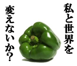 Green pepper2. sticker #14123147