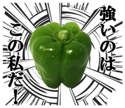 Green pepper2. sticker #14123148