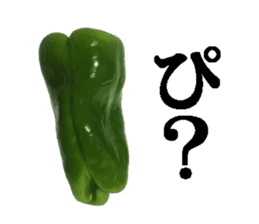 Green pepper2. sticker #14123155