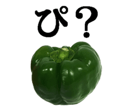 Green pepper2. sticker #14123156
