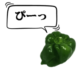 Green pepper2. sticker #14123157