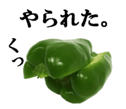 Green pepper2. sticker #14123162