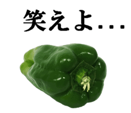 Green pepper2. sticker #14123163