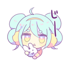 pasutel giri and boy sticker #14123290