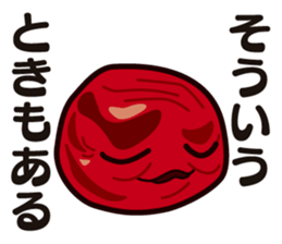 Dish sticker of a box lunch sticker #14123432