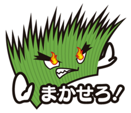 Dish sticker of a box lunch sticker #14123434