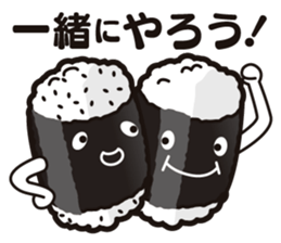 Dish sticker of a box lunch sticker #14123435