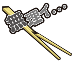 Dish sticker of a box lunch sticker #14123438