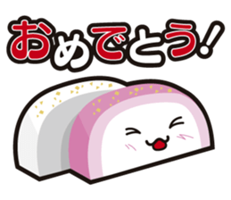 Dish sticker of a box lunch sticker #14123440