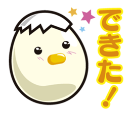 Dish sticker of a box lunch sticker #14123441