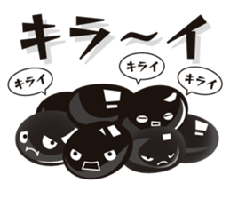 Dish sticker of a box lunch sticker #14123443