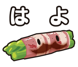 Dish sticker of a box lunch sticker #14123446