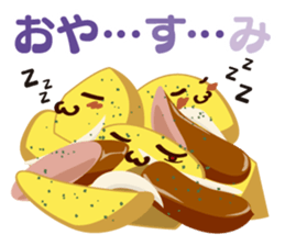 Dish sticker of a box lunch sticker #14123451