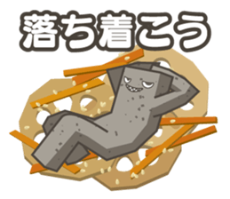 Dish sticker of a box lunch sticker #14123454