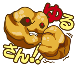 Dish sticker of a box lunch sticker #14123456