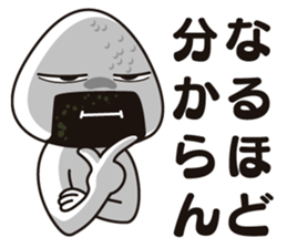 Dish sticker of a box lunch sticker #14123457