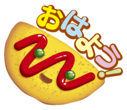 Dish sticker of a box lunch sticker #14123458