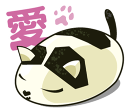 Dish sticker of a box lunch sticker #14123461