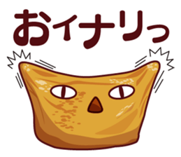 Dish sticker of a box lunch sticker #14123463