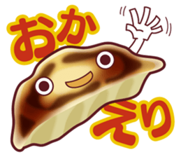 Dish sticker of a box lunch sticker #14123465