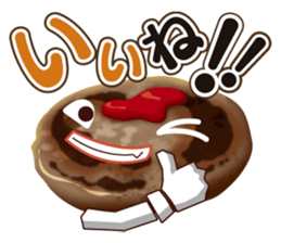 Dish sticker of a box lunch sticker #14123467