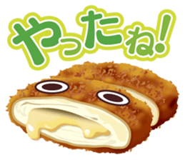 Dish sticker of a box lunch sticker #14123469