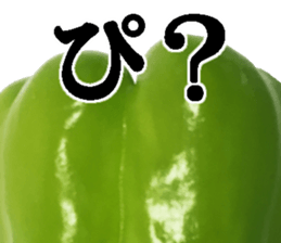 Green pepper3. sticker #14123474