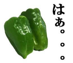 Green pepper3. sticker #14123482
