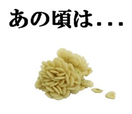 Green pepper3. sticker #14123485