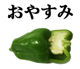 Green pepper3. sticker #14123493