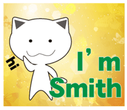 Smith's dedicated Sticker sticker #14123566