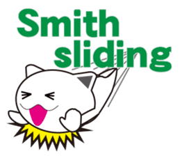 Smith's dedicated Sticker sticker #14123576