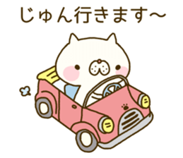 Jun's Sticker sticker #14123618