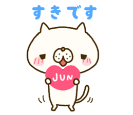Jun's Sticker sticker #14123640