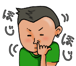 yancha boy sticker #14123694